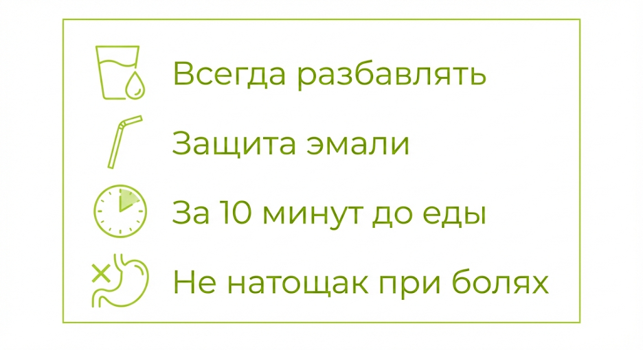 Инструкция по безопасному приему яблочного уксуса для похудения: дозы, время, ограничения